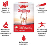 Red Kooga Korean Ginseng Tablets 32's