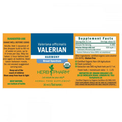 Herb Pharm Valerian (with alcohol) 30ml