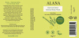 Alana Charcoal Detox Natural Body Wash Balancing Rosemary & Lime (Bar) 95g