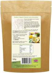 Golden Greens (Greens Organic) Biofibre Organic Prebiotic Inulin 500g