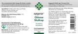 Epigenar Chinese Skullcap 50ml