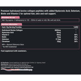 Natures Aid Collagen Shake Chocolate Flavour 225g