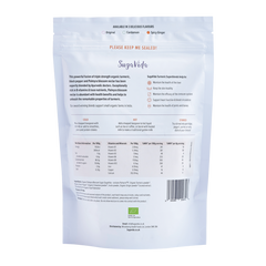 SugaVida Lakadong Turmeric Superblend with Ginger 240g