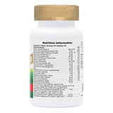 NaturesPlus Animal Parade GOLD Multivitamin Sugar Free Cherry Flavour 60s