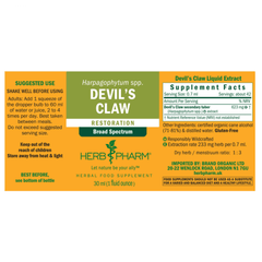 Herb Pharm Devil's Claw 30ml