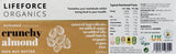 Lifeforce Organics Activated Crunchy Almond Nut Butter 220g SINGLE