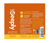 Deeply Gut Health Food Carrot & Ginger with Turmeric 65ml SMALL SINGLE