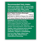 Health Aid Slippery Elm 560mg 60s