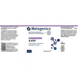 Metagenics 5-HTP 60s (Formerly Nutri Adv. NUT-3291)