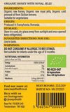 Raw Pot Organic Rawyal Honey with Royal Jelly 295g