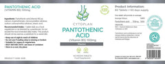 Cytoplan Pantothenic Acid (Vitamin B5) 60s