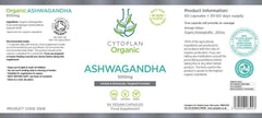 Cytoplan Organic Ashwagandha 60s