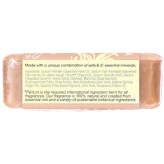 One with Nature Vanilla Oatmeal Soap 200g