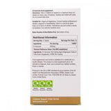 Sweet Cures Waterfall D-Mannose Original 1000mg 90s