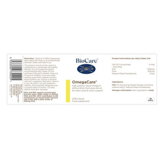 BioCare OmegaCare 225ml