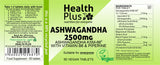 Health Plus Ashwagandha (KSM-66) 2500mg