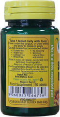 Veganicity B12 1000µg Sublingual