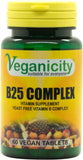 Veganicity B25 Complex