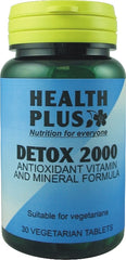 Health Plus Detox 2000