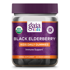 Gaia Herbs Black Elderberry Kids Daily Gummies - 40 Gummies