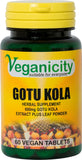 Veganicity Gotu Kola 600mg