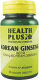 Health Plus Korean Ginseng 600mg