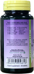 Health Plus Optim-Eyes