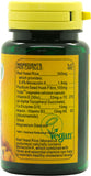Veganicity Red Yeast Rice Extra