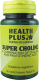 Health Plus Super Choline
