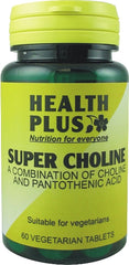Health Plus Super Choline