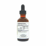 Acerola Supreme - 59ml | Supreme Nutrition Products