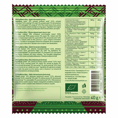 Ancestral Superfoods Alchemy Bites Apple & Fermented Bran 40g