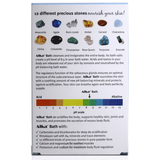 Alka Alka Bath 5 Packs of 50 grams