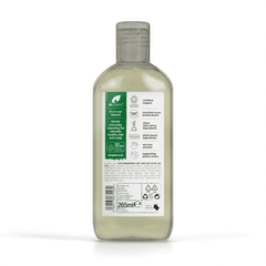 Dr Organic Aloe Vera Shampoo 265ml