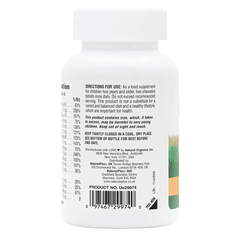 NaturesPlus Animal Parade Multivitamin Orange Flavour 90s