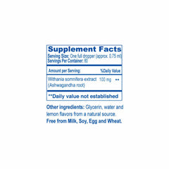 Ashwagandha For Kids - 56ml | Ayush Herbs