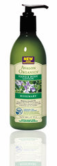 Avalon Organics Rosemary Hand & Body Lotion 340g
