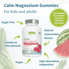 Igennus Be Kind Kids & Adults Calm Magnesium Gummies 90s