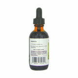 Black Walnut Tincture - 59ml | Supreme Nutrition Products