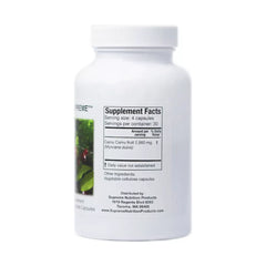 Camu Supreme (Myrciaria dubia) - 120 Capsules | Supreme Nutrition Products