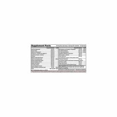 CardioExcel - 385g | Mother Earth Labs