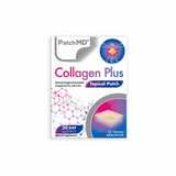 Collagen Plus Topical Patch - 30 Patches | PatchMD