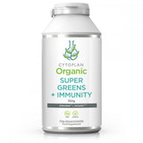Cytoplan Organic Super Greens + Immunity 150g