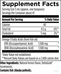 Designs For Health OmegAvail Hi-Po Liquid 237ml