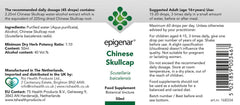 Epigenar Chinese Skullcap (Scutellaria Baicalensis) 50ml