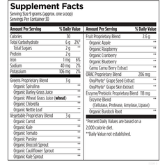 Designs For Health EssentiaGreens and Reds 270g