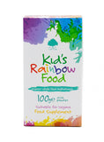 G&G Vitamins Kids Rainbow Food 100g