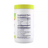 Healthy Fiber (PHGG) - 225g | Healthy Origins