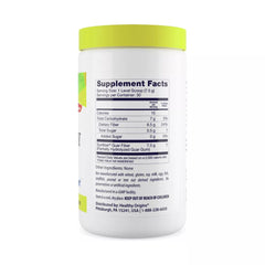Healthy Fiber (PHGG) - 225g | Healthy Origins