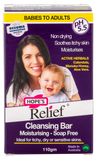 Hope's Relief Cleansing Bar Moisturising Soap Free 110g